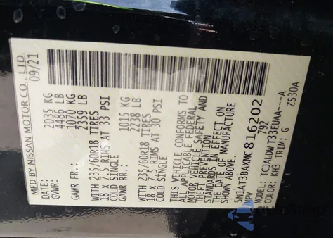 2021 Nissan Rogue Sv Fwd z USA, uszkodzony, nr VIN 5N1AT3BAXMC816202